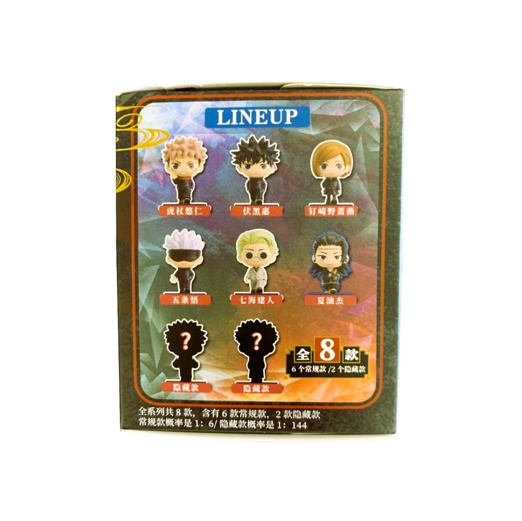 EAKI Jujutsu Kaisen (JJK Walk Stride Series) Season 2- Kugisaki Nobara- Collectible 2-inch Figure